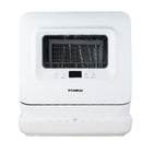 CAMPLUX Portable Compact Countertop Dishwasher